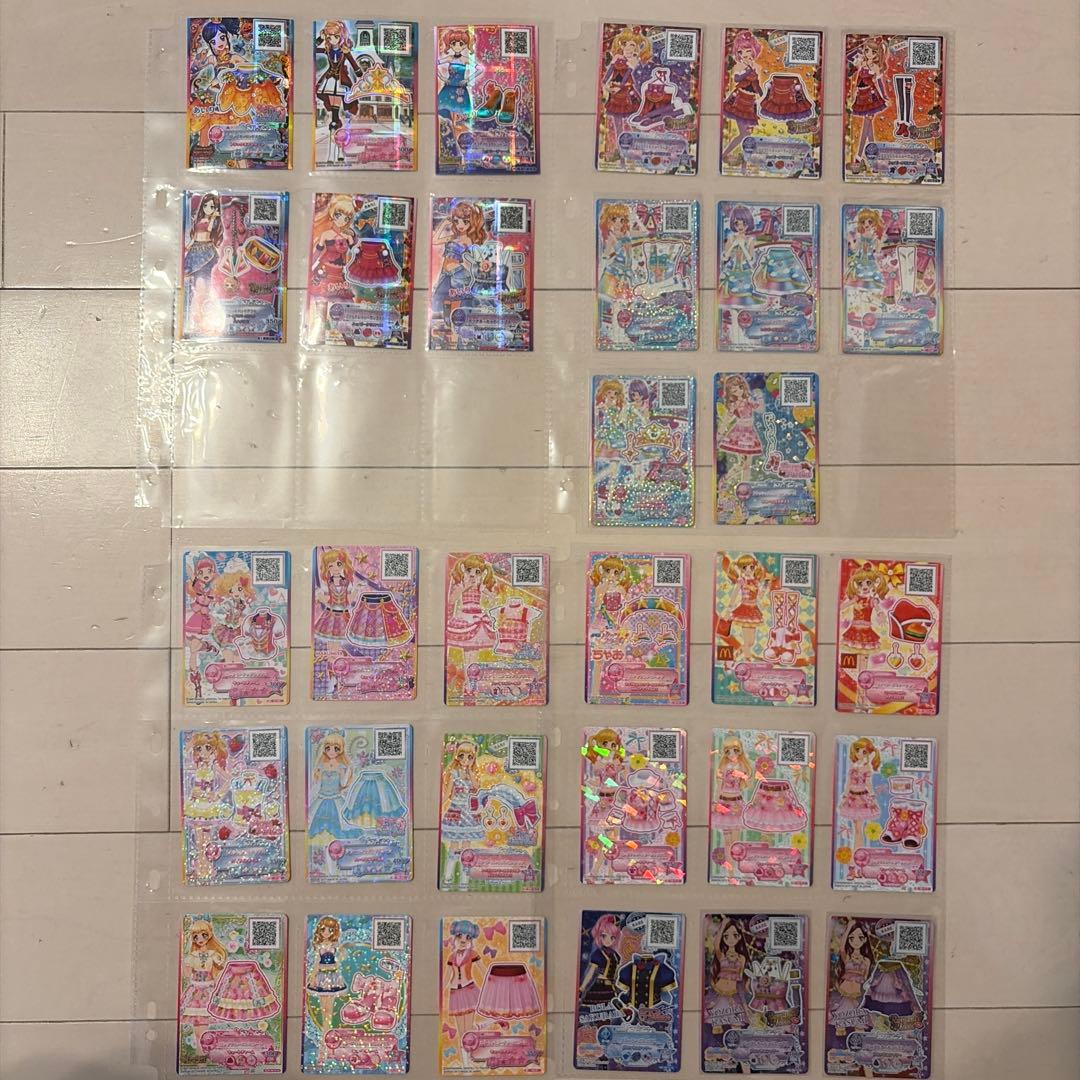 【本日限定値下げ】アイカツスターズ バインダー入り大量200枚超希少プロモ多数