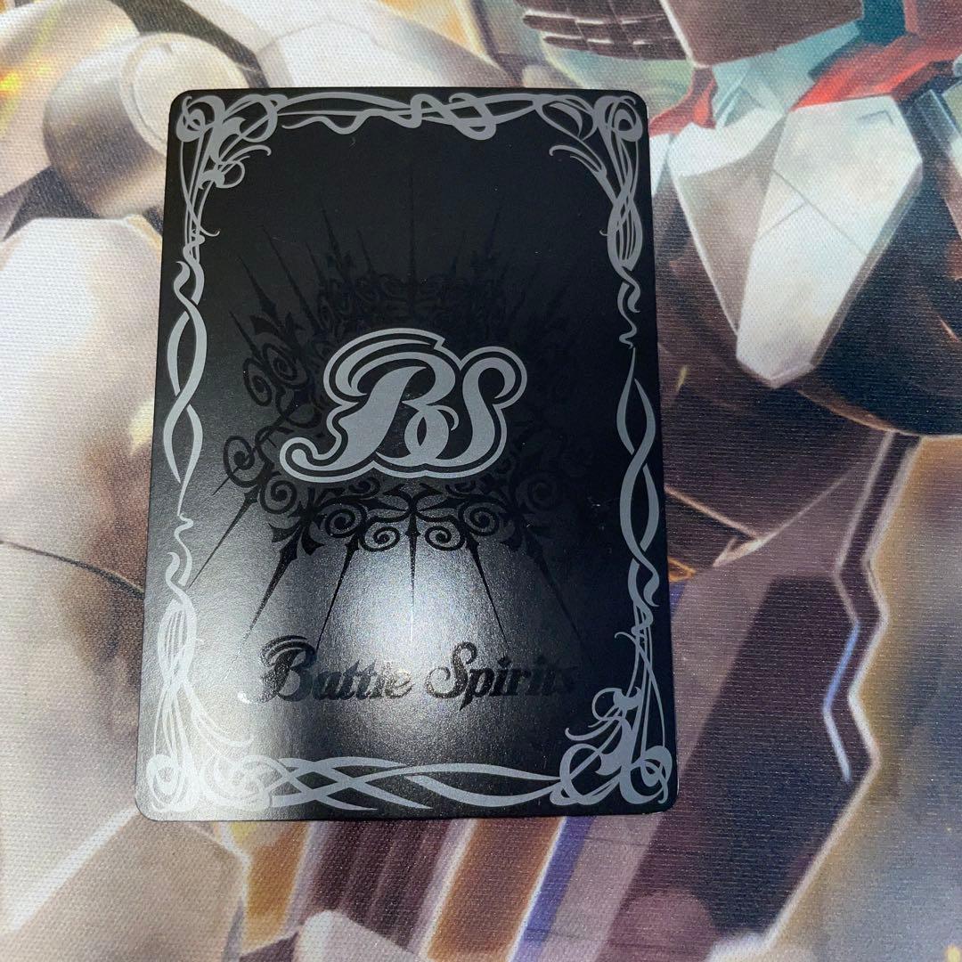 蒼海の神域 2枚