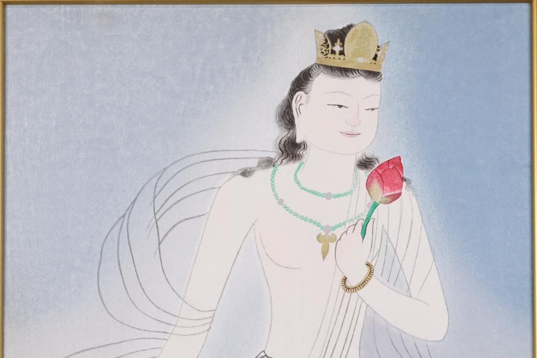 平和祈念館　伝統手摺木版画　小倉遊亀 筆 「 観自在 」 99/150