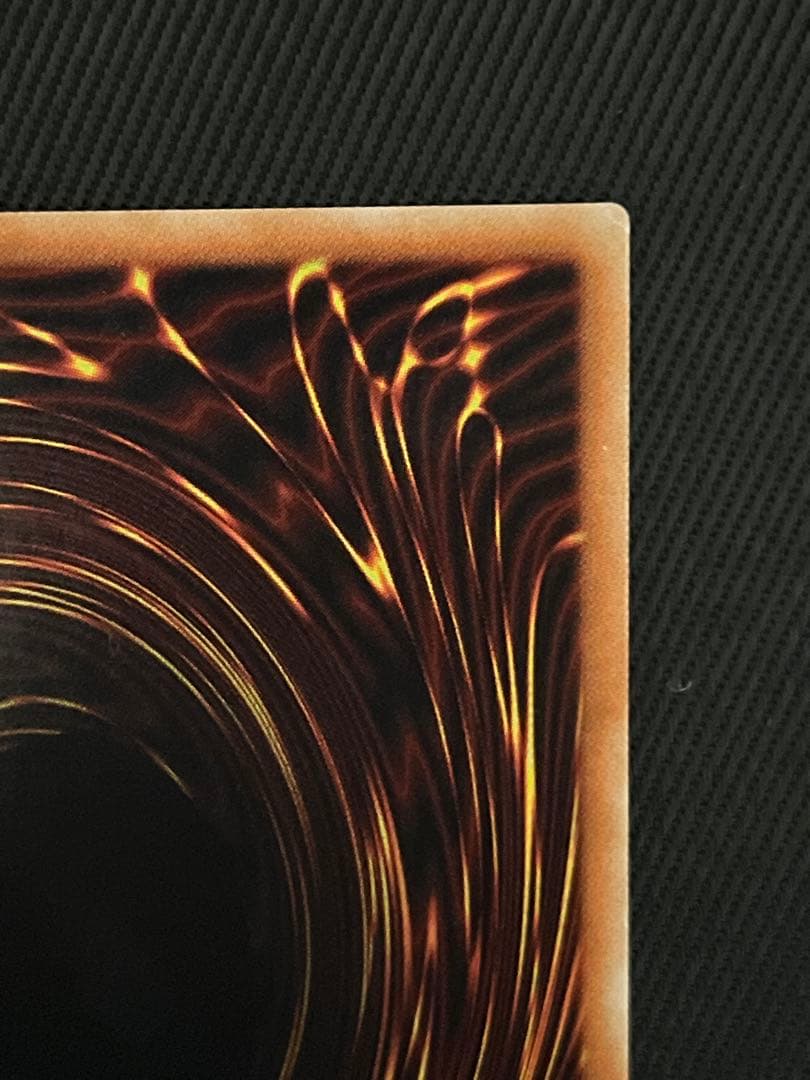 遊戯王　無限泡影　20thシークレットレア