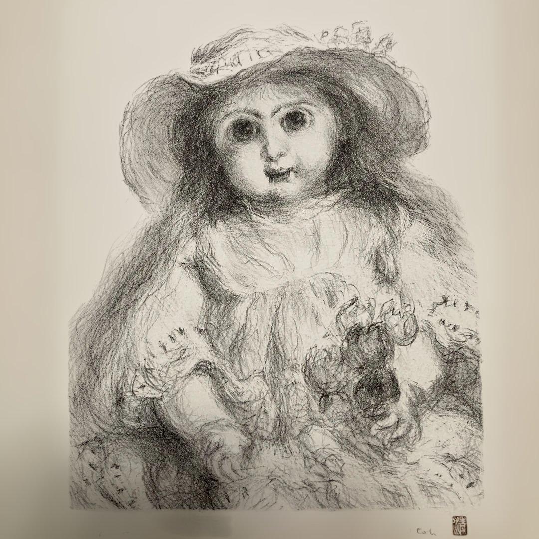 伊藤清永 『フランス人形』リトグラフ額53×41.5絵32×25cm文化勲章受章