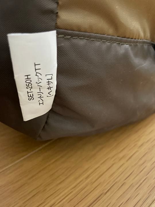 スノーピークエントリーパックTT(タープ込)とヴォールド用マットシートセット