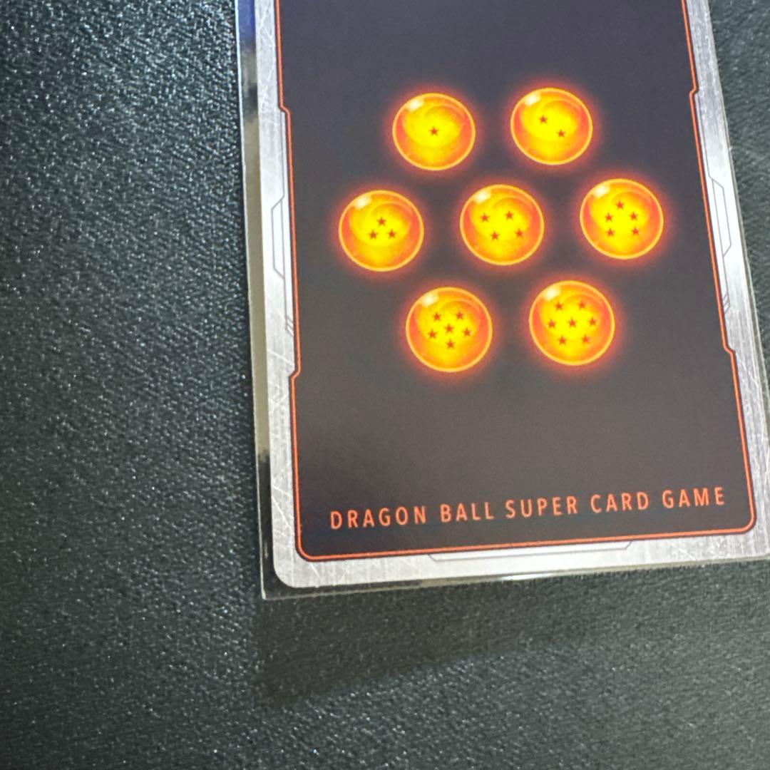 DBFW 孫悟空 少年期 リミテッドパック MANGA ver.