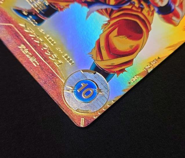 孫悟空（新品ローダー付）GDR★SDV2-018 スーパーダイバーズ パラレル