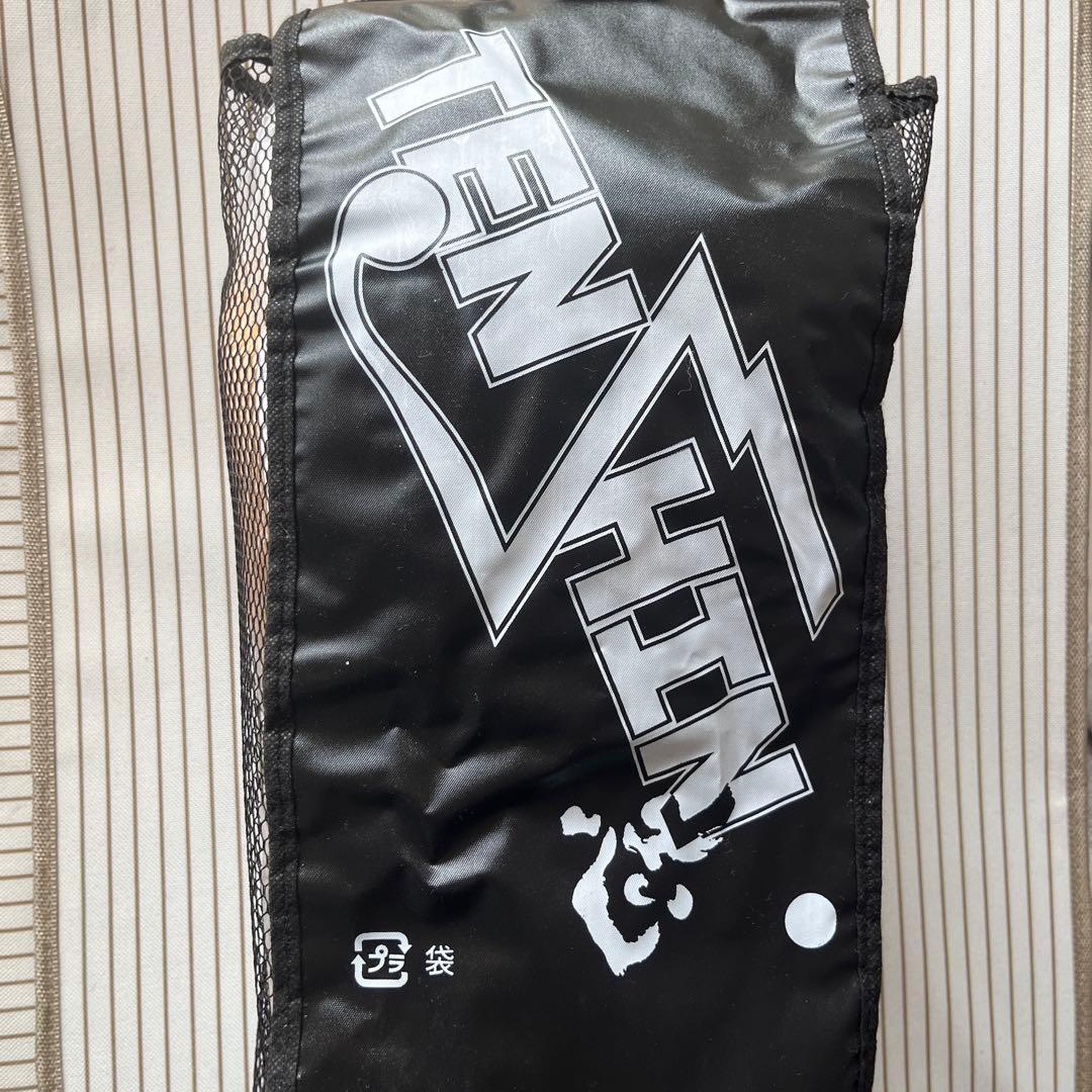 天心グローブ　白　14オンス