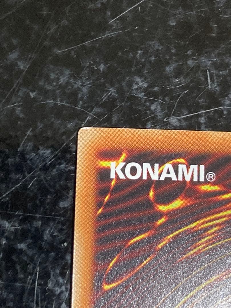 遊戯王 カオスソルジャー 開闢の使者 20thシークレット