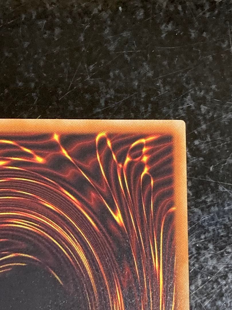 遊戯王 カオスソルジャー 開闢の使者 20thシークレット