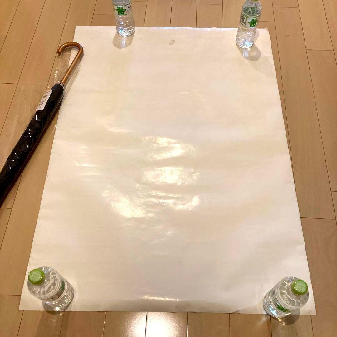 ドラクエ　アベル伝説　販促用　特大B1ポスター