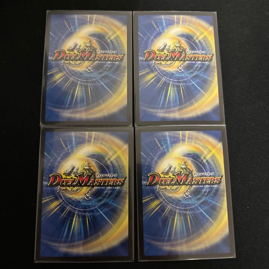 シータノヴァ　デッキ