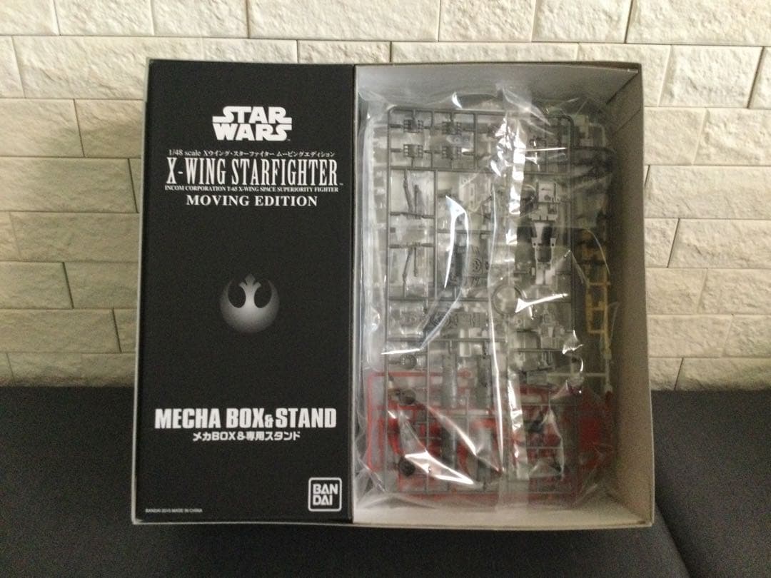 スターウォーズ Xウイングスターファイター ムービングエディション【新品未使用】