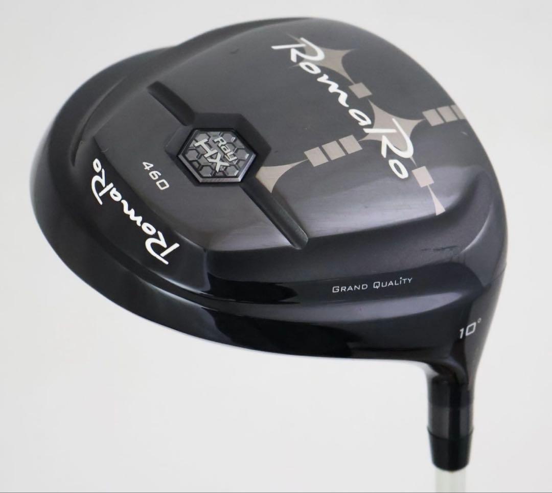 ロマロ（Romaro) RayHX ドライバー Flex:SX