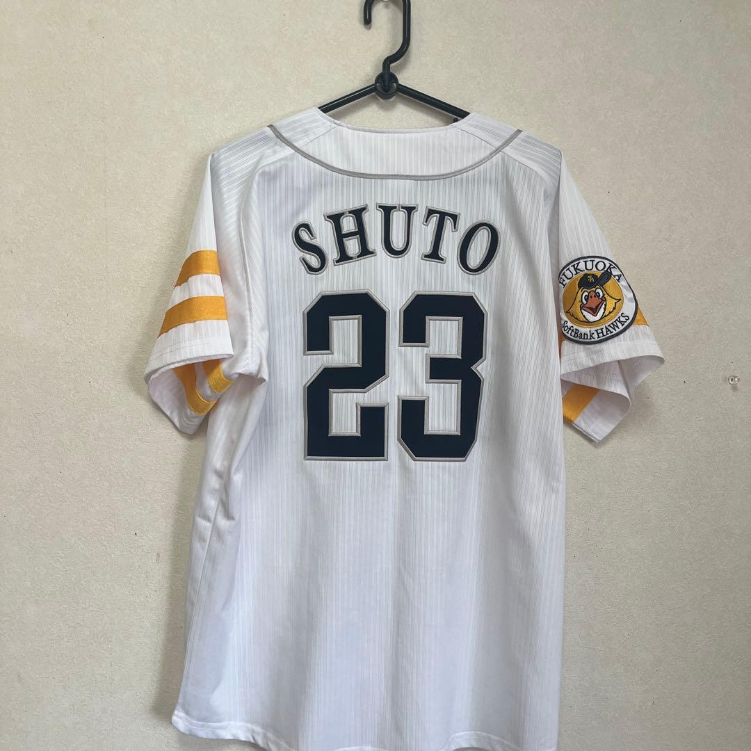 福岡ソフトバンクホークス 周東佑京ユニフォーム