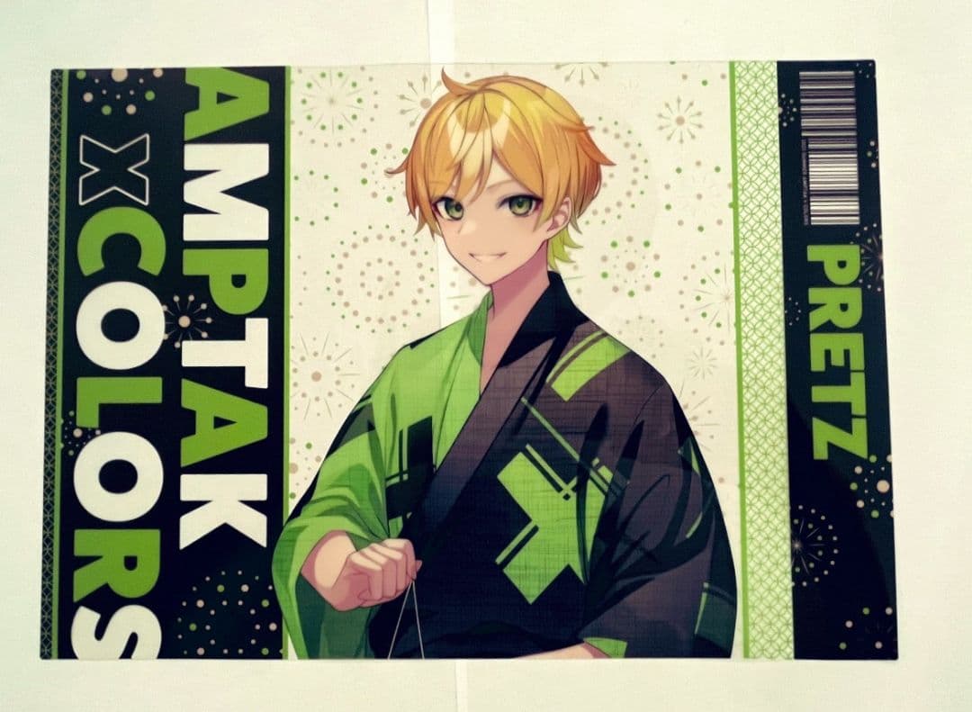 あっきぃ　まぜ太　ぷりっつ 専用ページ