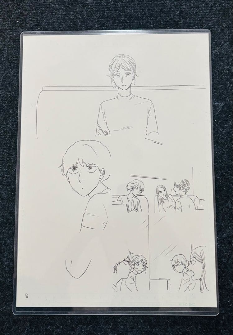 違国日記　ヤマシタトモコ　生原稿　2枚セット