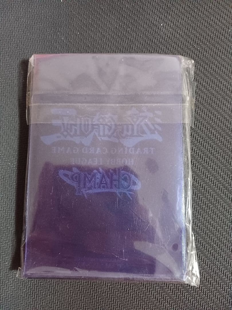 【最終値下げ】CHAMP スリーブ　青　未開封　 遊戯王