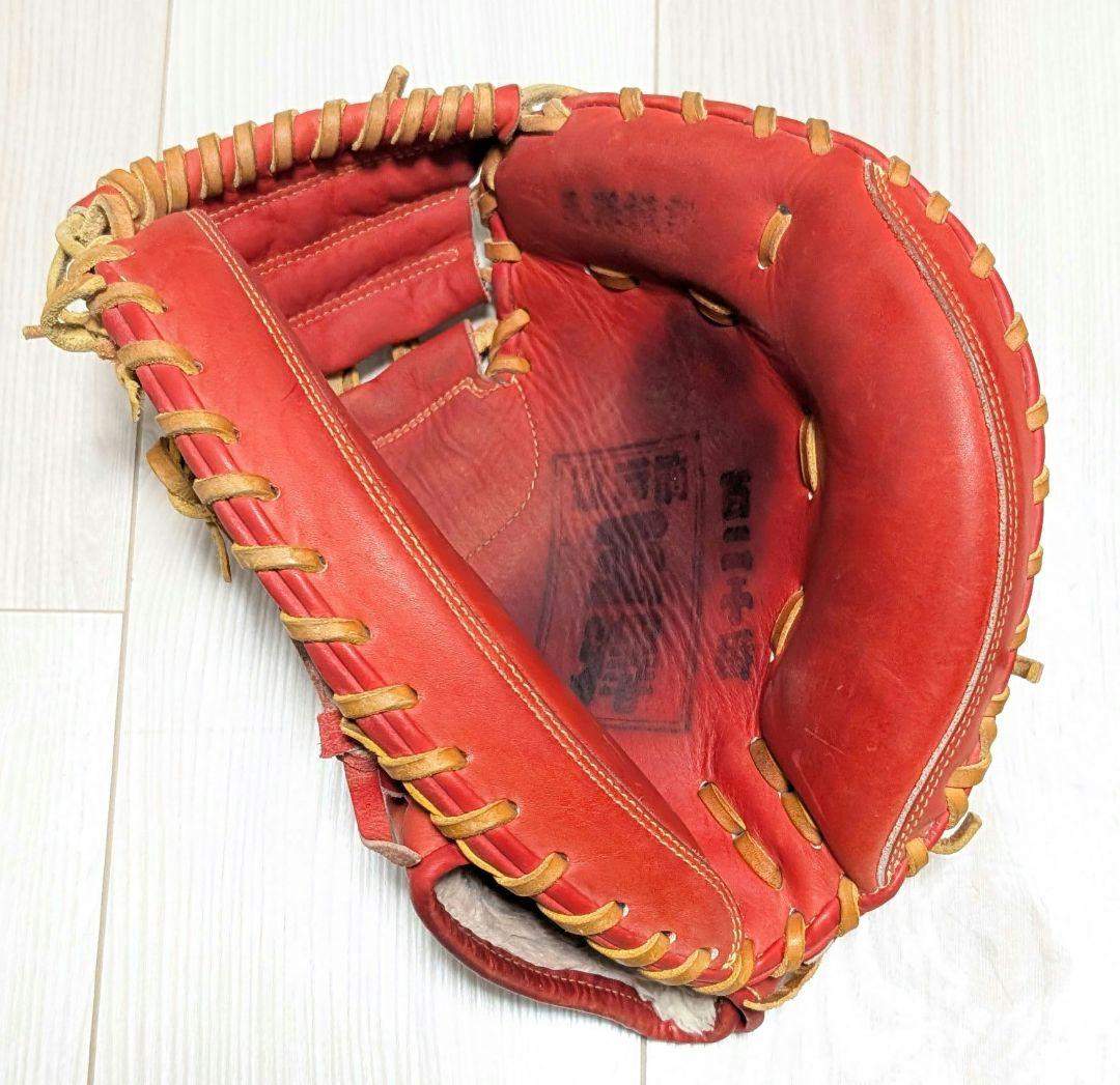 玉澤　キャッチャーミット　少年軟式用