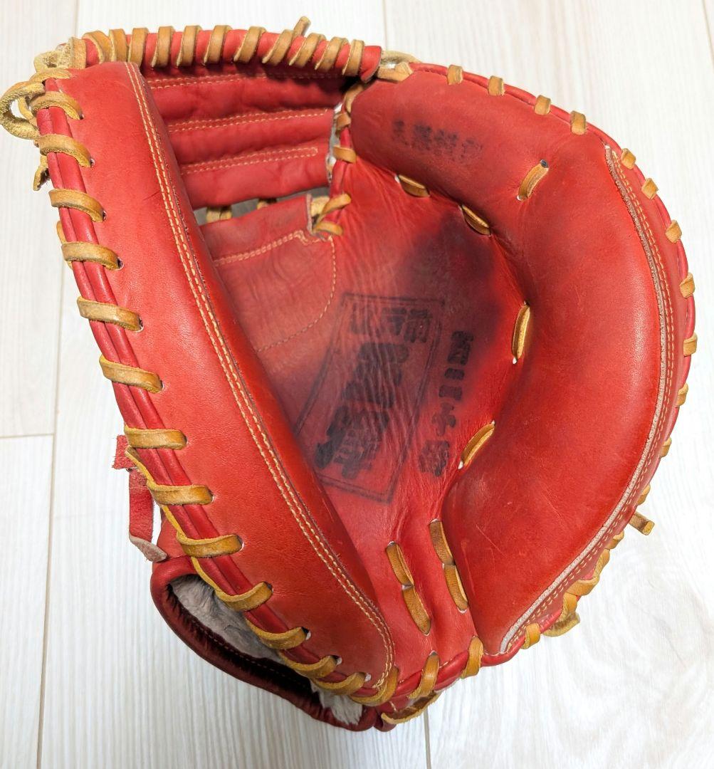 玉澤　キャッチャーミット　少年軟式用