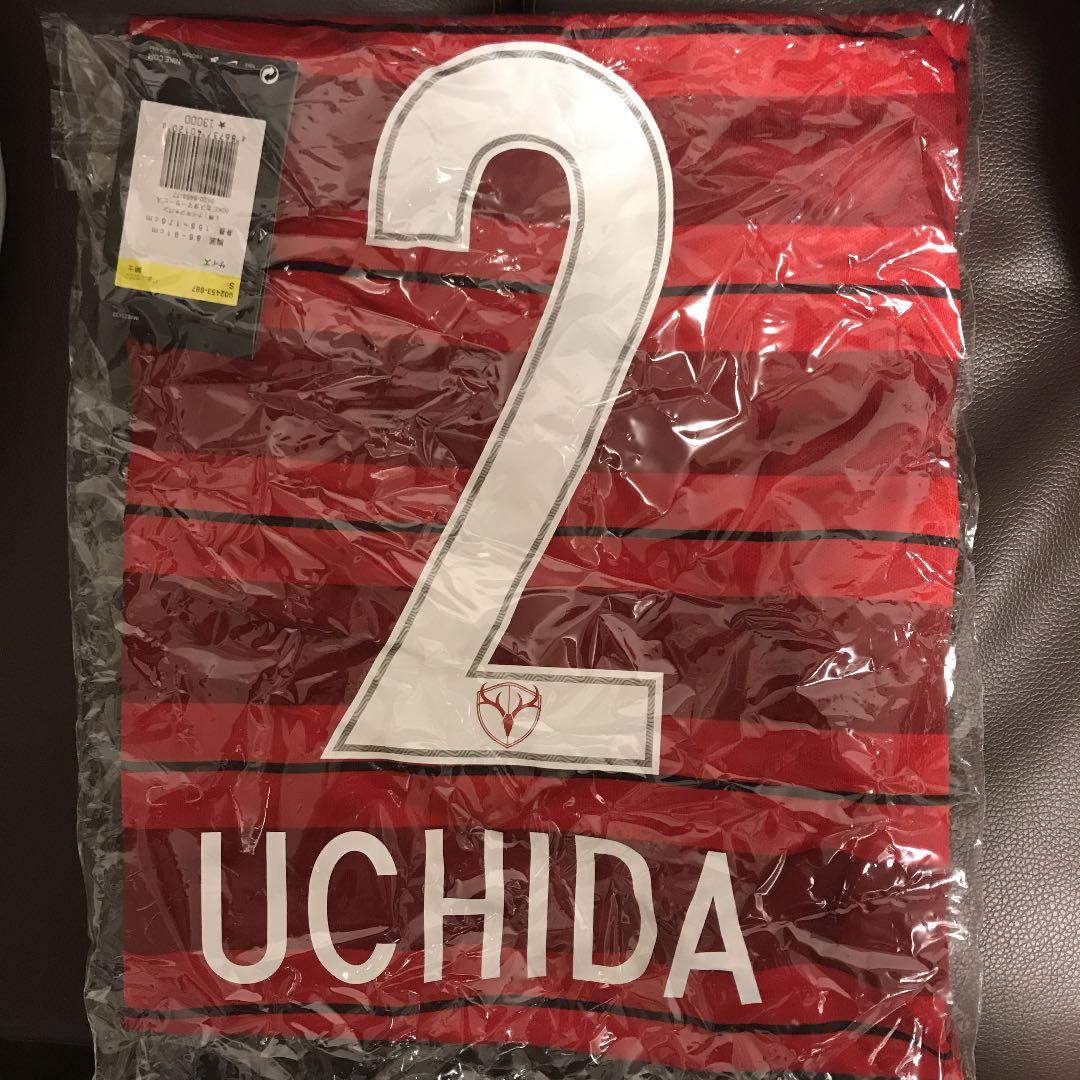 内田篤人選手 鹿島アントラーズユニフォーム