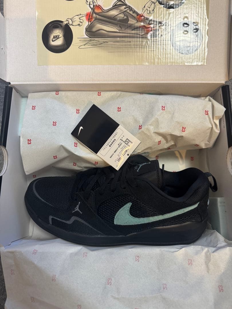 【新品未使用】Nike Jordan CMFT Era 27.5cm