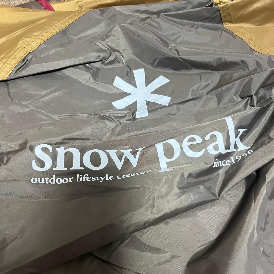 【セット】スノーピーク アメニティドームM アップライトポール フロアシート付き