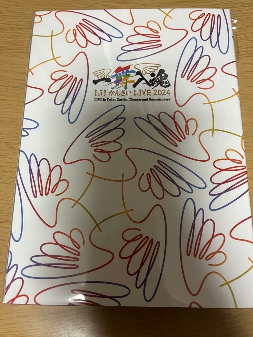 Lilかんさい️『一舞入魂』DVD