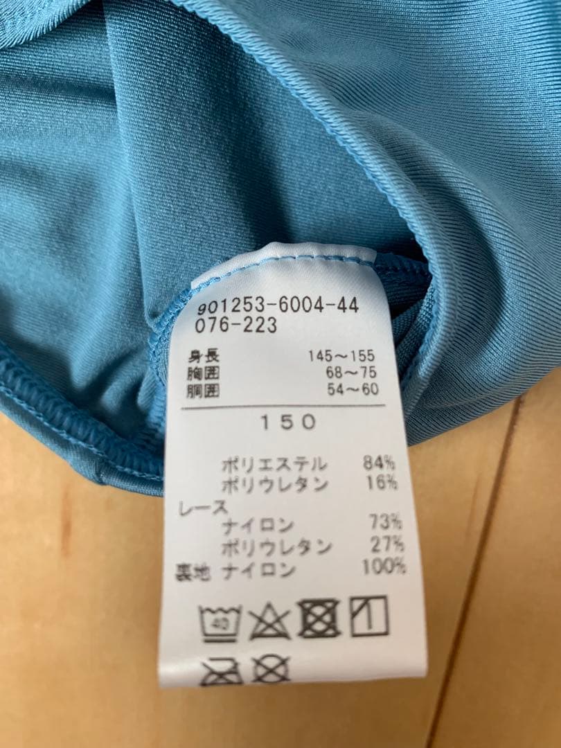 チャコットバレエ レオタード サイズ150新品未使用