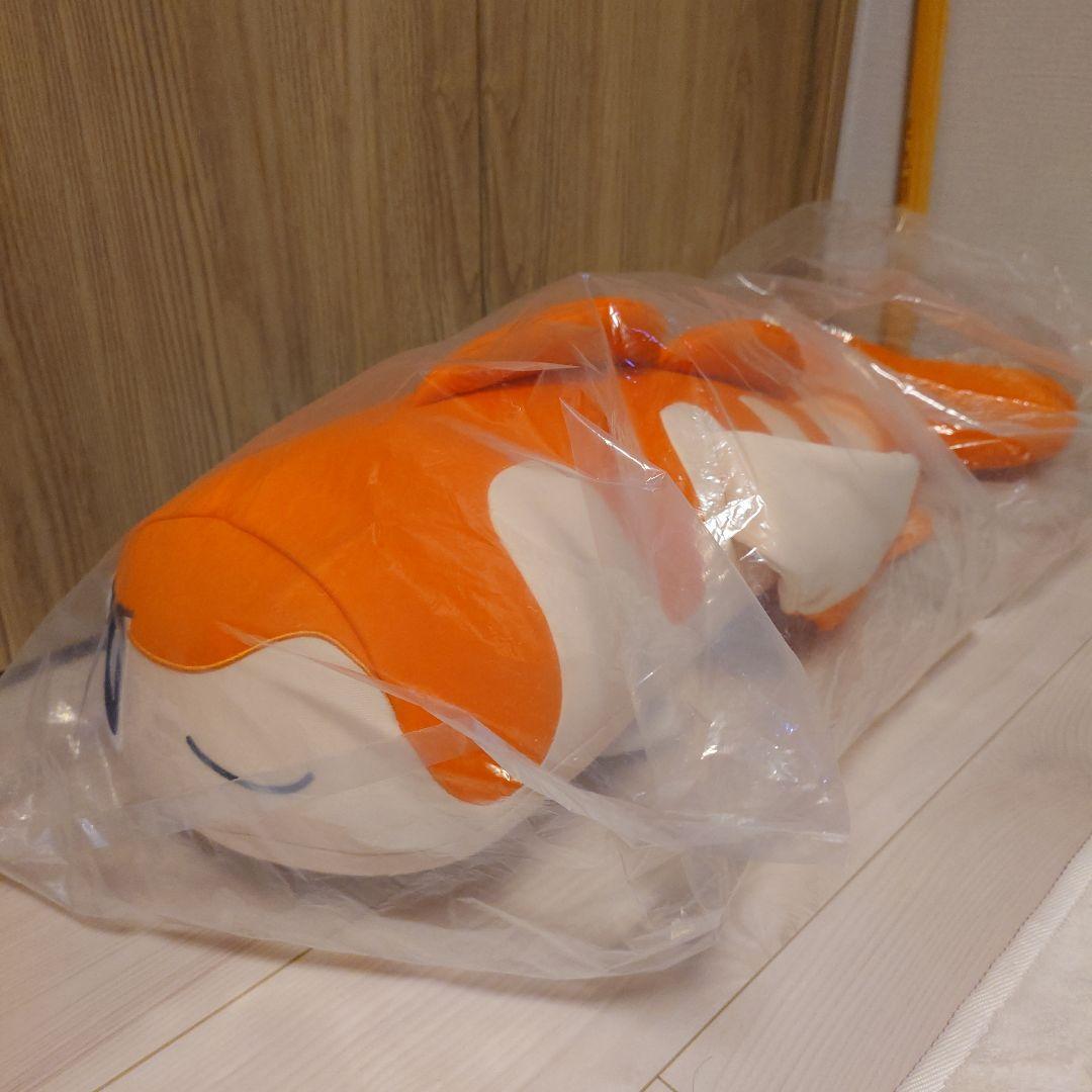 ぎゅっと抱くっしょん シャリタツ 新品未開封