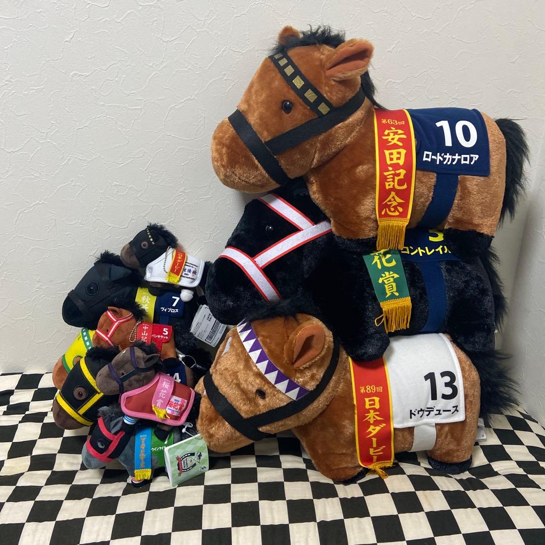 サラブレッドコレクション10体