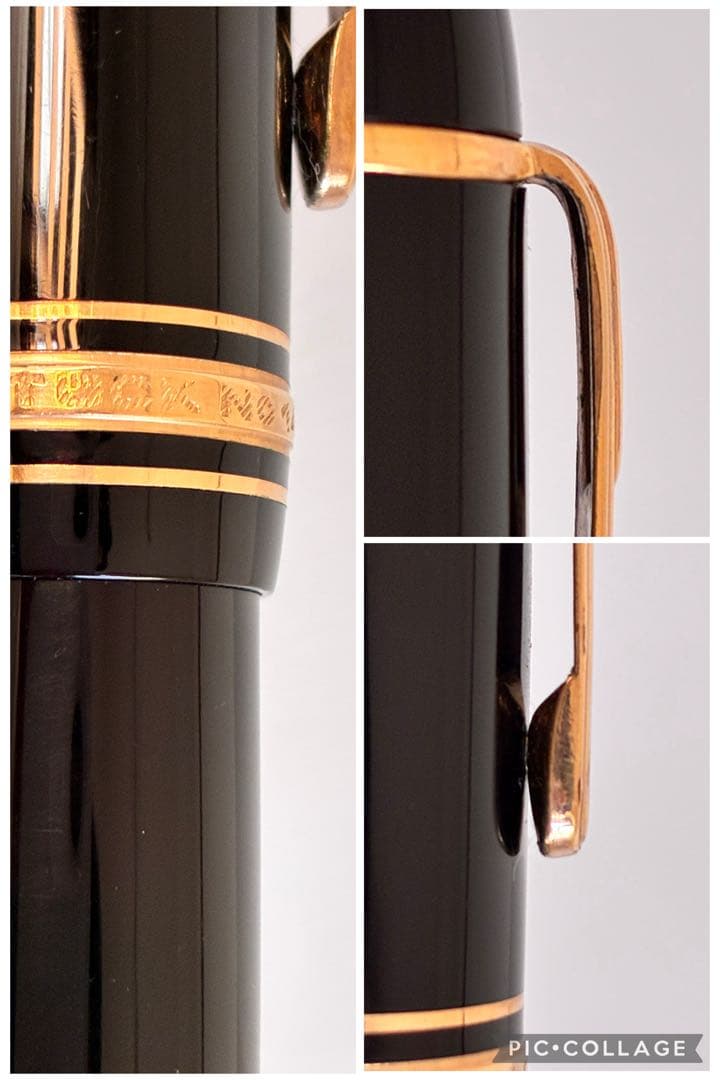 マイスターシュテュック149（推定1960年代・18C 白帯／EF相当／希少）