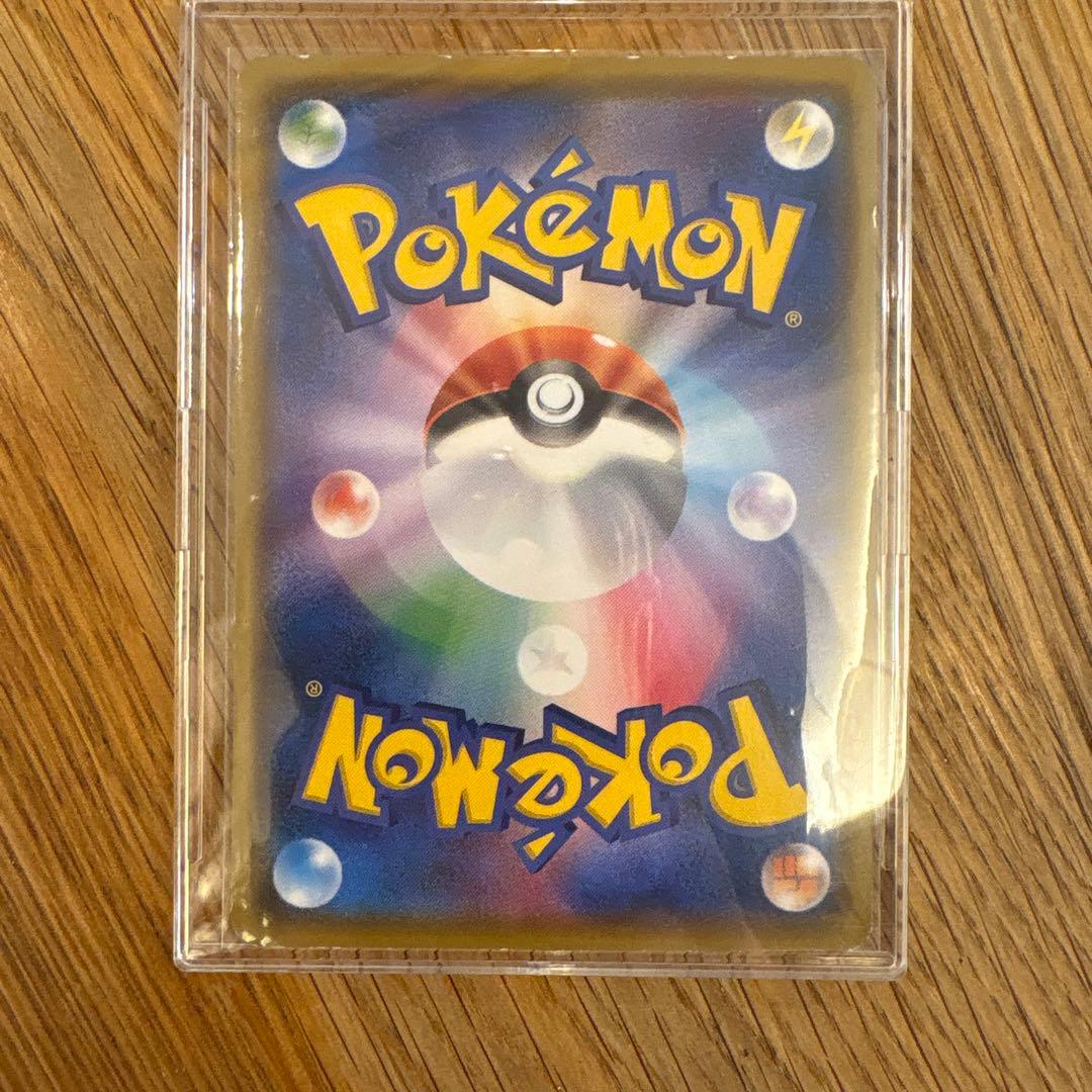 サトシのピカチュウ(086/SM-P)