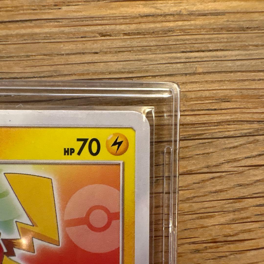 サトシのピカチュウ(086/SM-P)