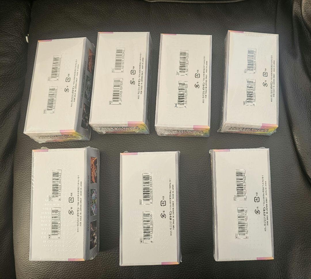 テラスタルフェスex7BOXセット+ブイズsar3枚セット！