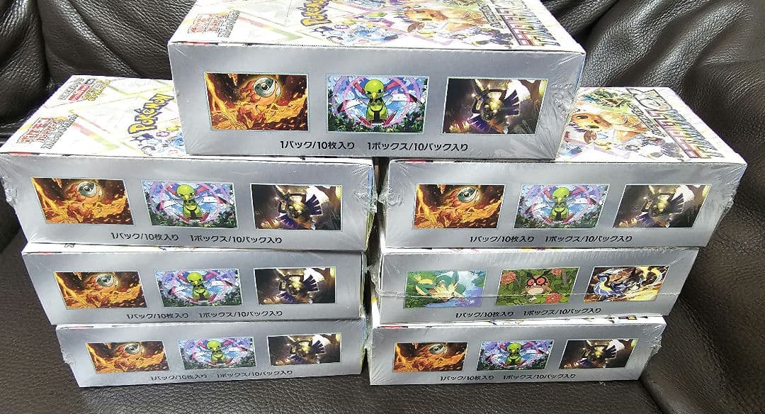 テラスタルフェスex7BOXセット+ブイズsar3枚セット！