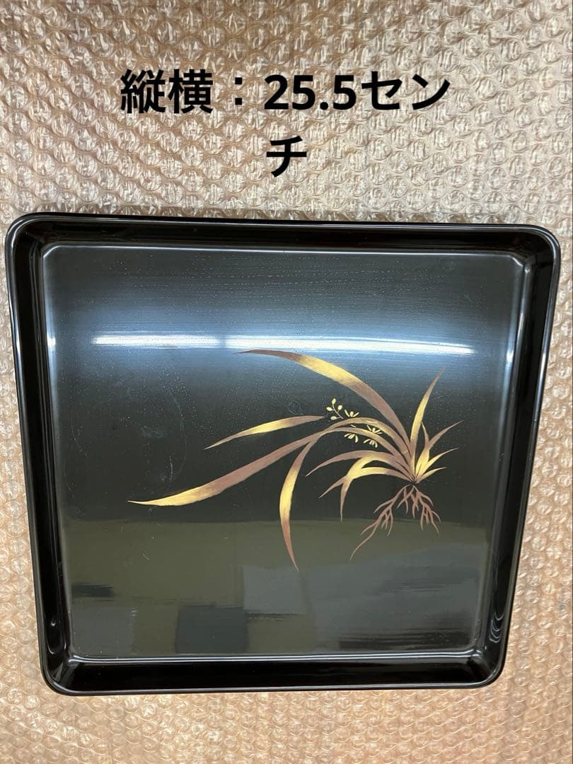 【新品未使用】輪島塗などお盆4枚セット