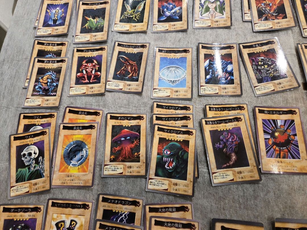 遊戯王バンダイ版　引退品まとめ売り　84種類　全151枚