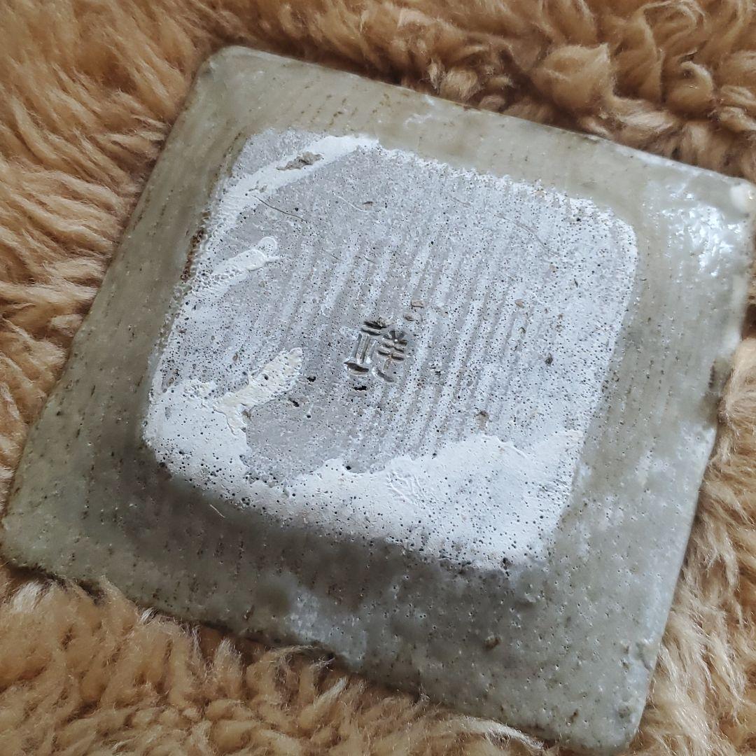 灰釉銘々皿