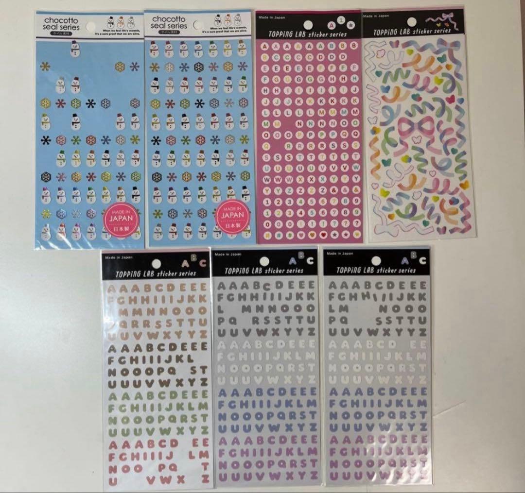 Man スノーマン 目黒蓮 グッズ まとめ売り