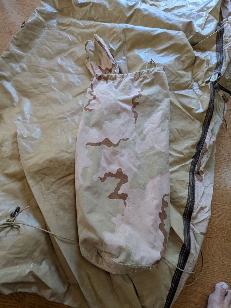 ダッチアーミー　used 　美品　軍幕