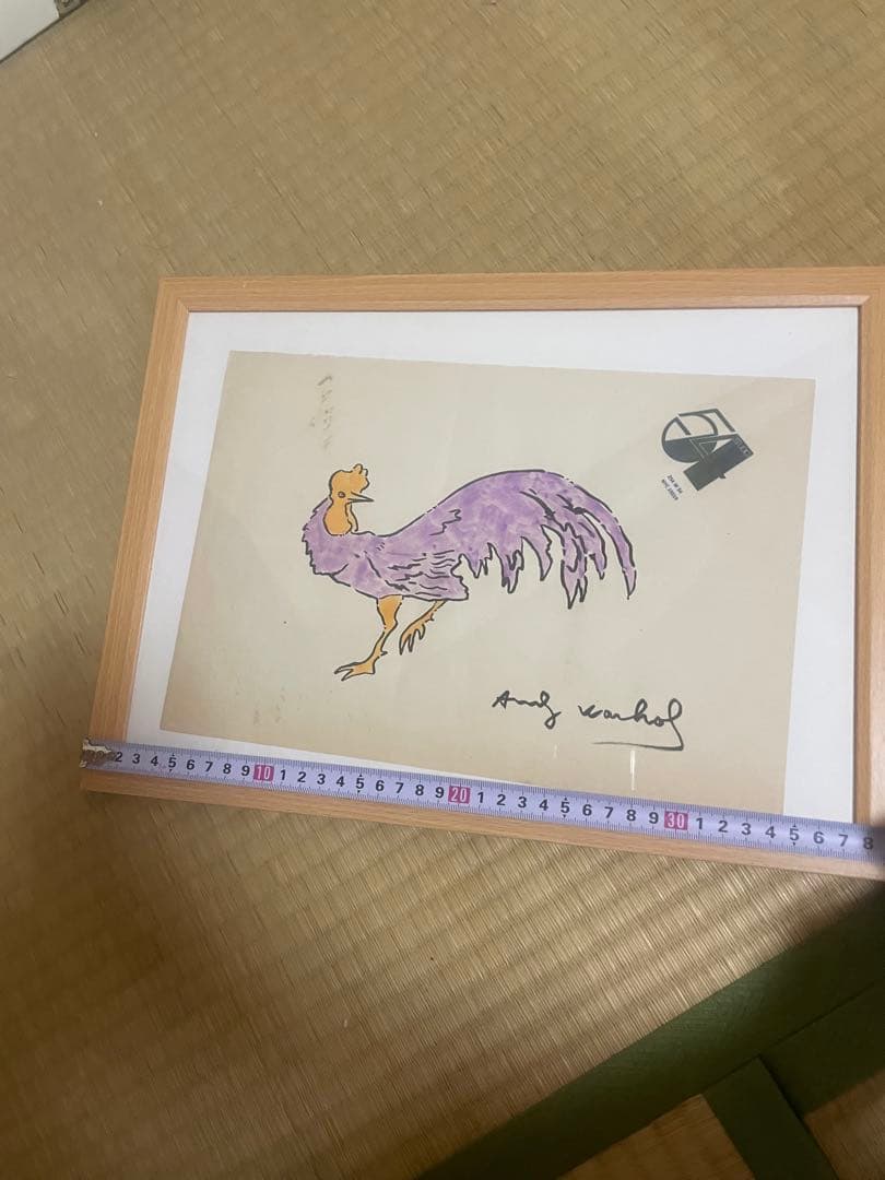 アンディウォーホル鑑定書