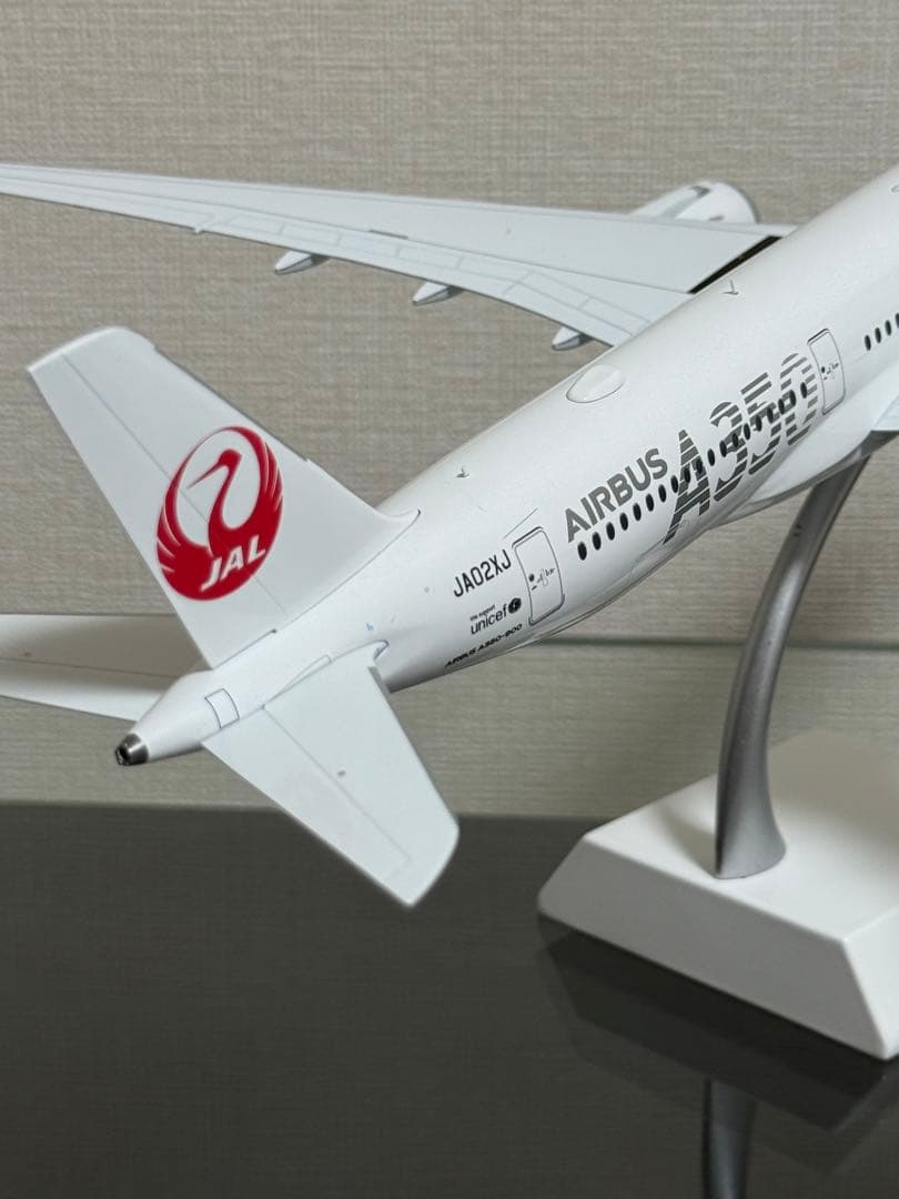ニ*ム様 JAL日本航空A350-900 (JA02XJ) 1/200 ダイキャ