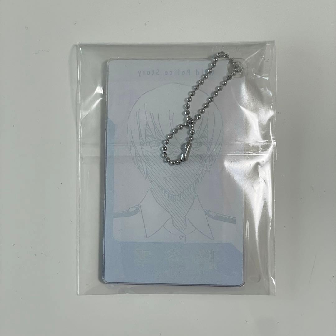 名探偵コナン 警察学校編 アクリルキーホルダー 降谷零 安室透