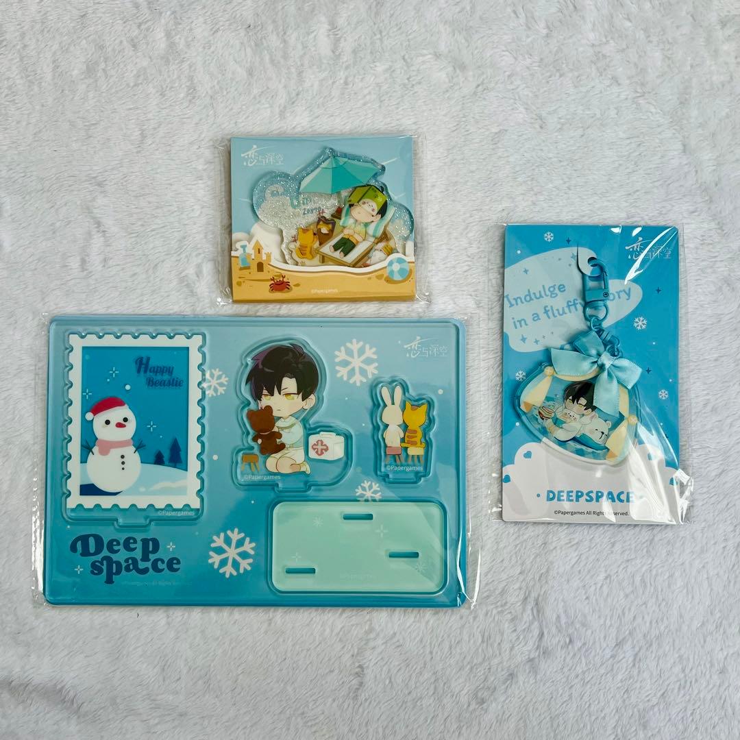 恋と深恋　レイ　14点セット