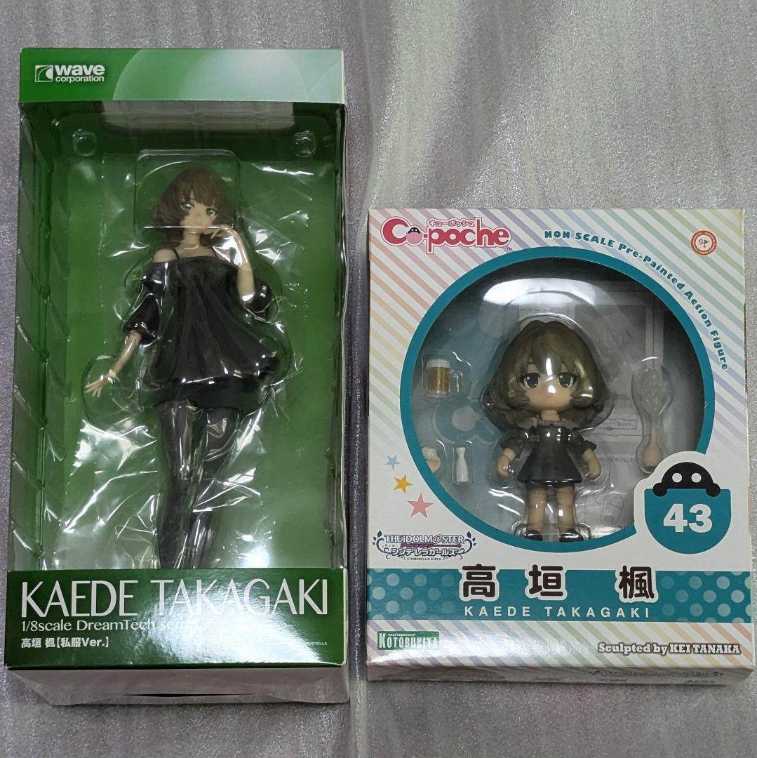 高垣楓 フィギュア WAVE コトブキヤ キューポッシュ アイドルマスター