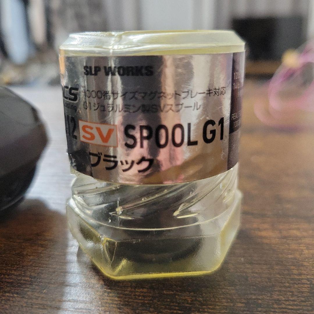 19モアザンPETW 1012G1SVスプール