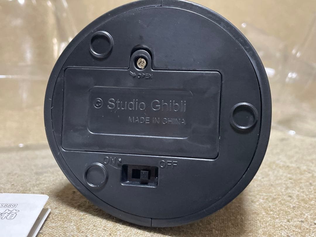 スタジオジブリ　千と千尋の神隠し　もっと！むしゃむしゃ貯金箱　カオナシ カエル