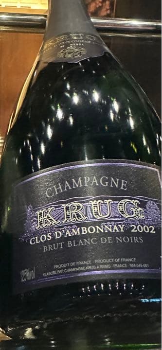 クリュッグ　ダンボネ　2002