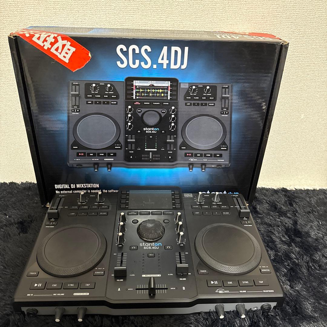 stanton SCS.4DJ DJコントローラー️ 元箱付き