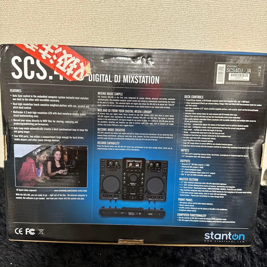 stanton SCS.4DJ DJコントローラー️ 元箱付き