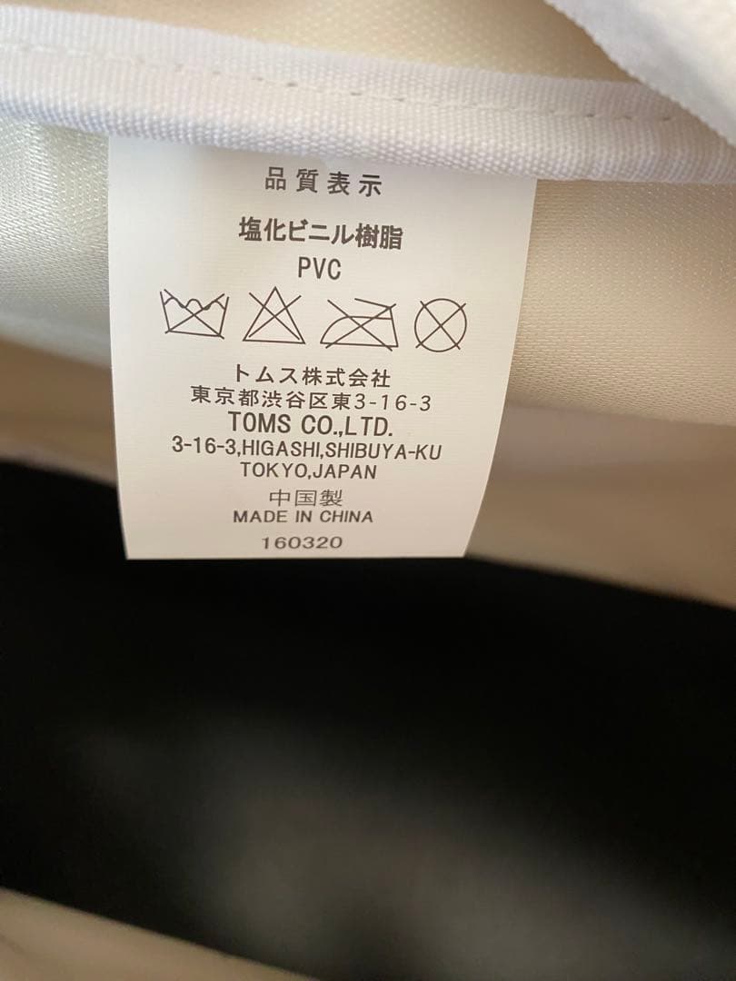 サッカー 日本代表 サムライブルー スポーツバッグ 直筆サイン入り