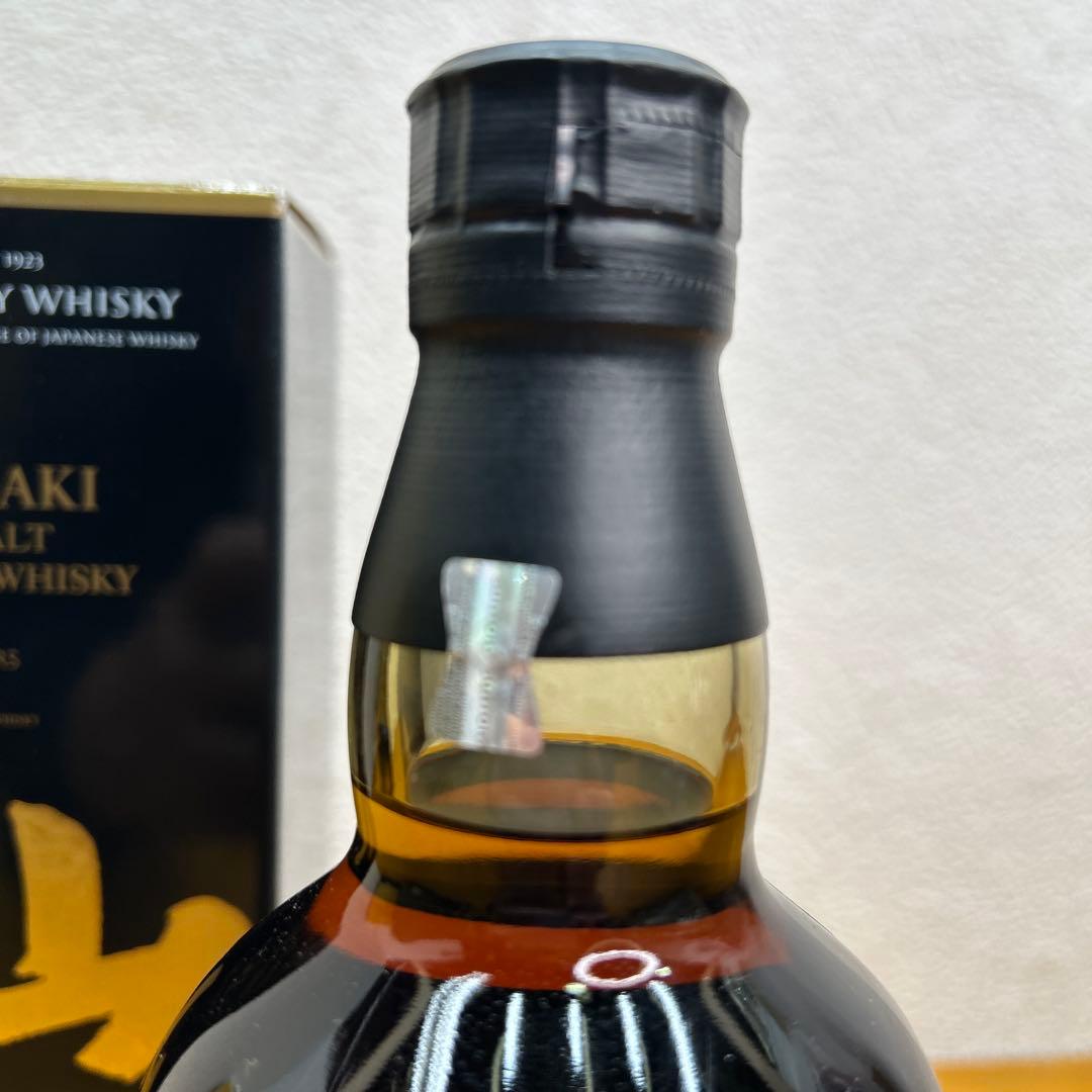 5281 【未開栓】山崎 ウイスキー 限定版 2018年 700ml サントリー